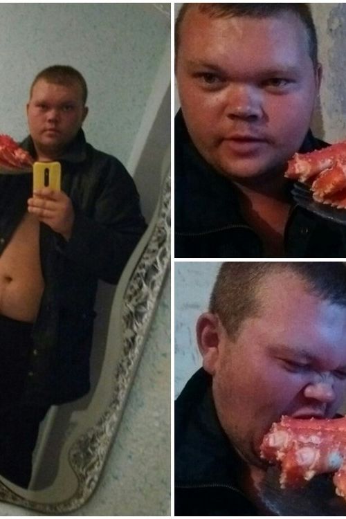 чудик инета