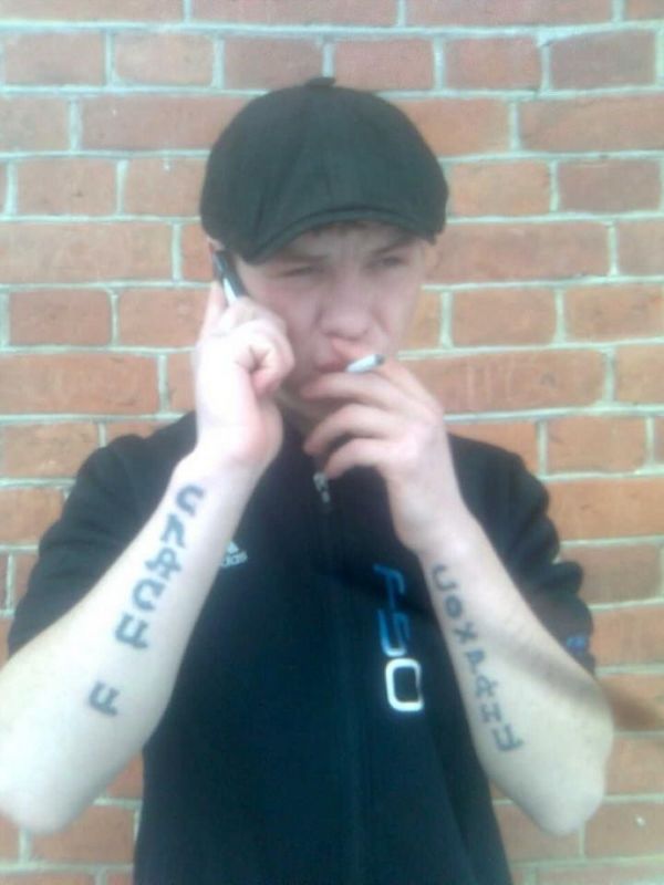 придурки из соцсети