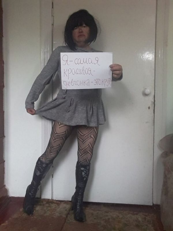 чудики из сети на досуга.нет