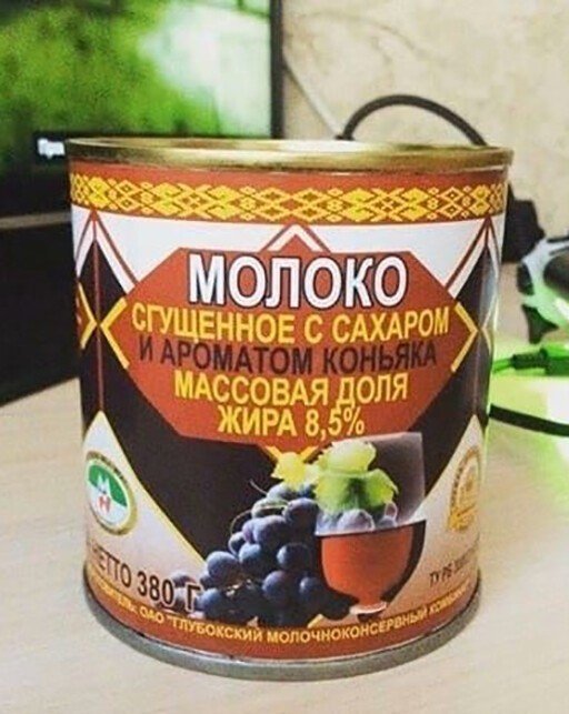 смешные мемы про алкоголь