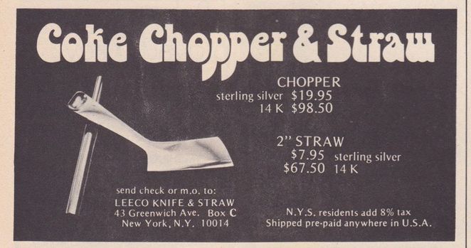 Винтажная реклама кокаина 1970-х и 1980-х годов в США