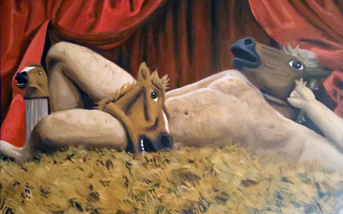 мерзкие приколы