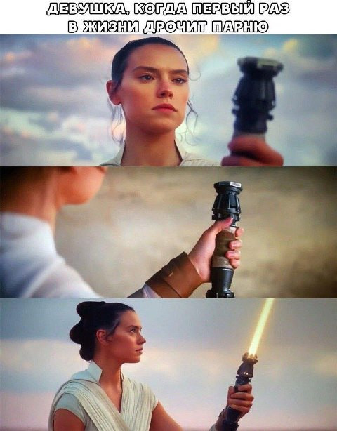 Приколы аморальные