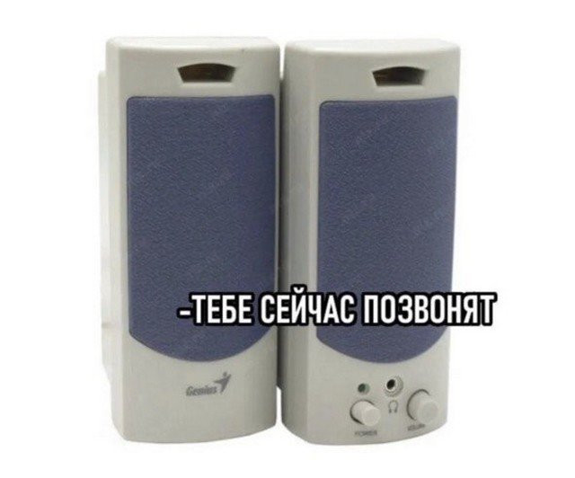 Женский юмор