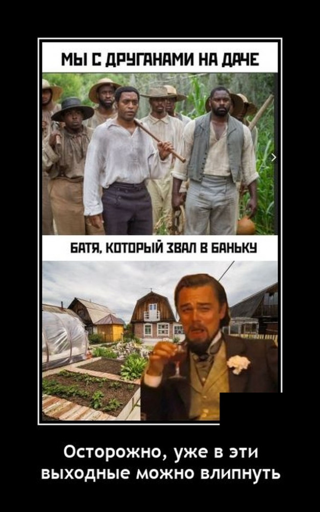 Картинки с надписями ржач