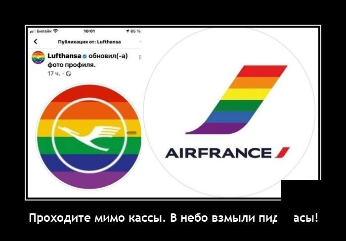 Смешные картинки