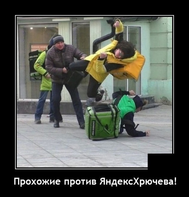 Смешные картинки