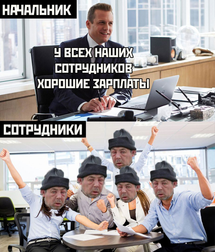 Смешные картинки