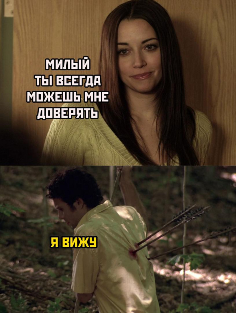 Смешные картинки