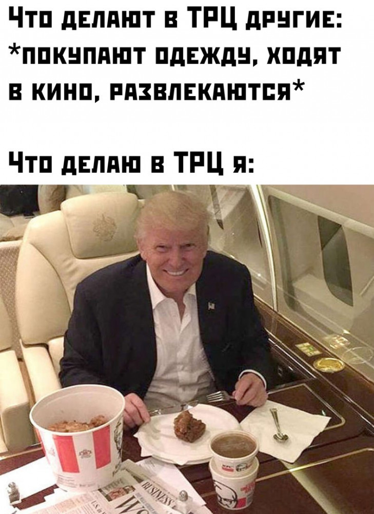 Смешные картинки