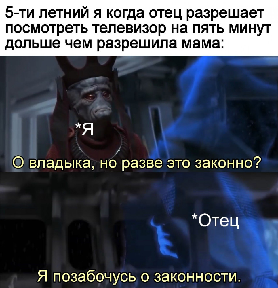 Смешные картинки