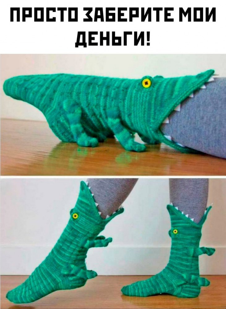 Смешные картинки