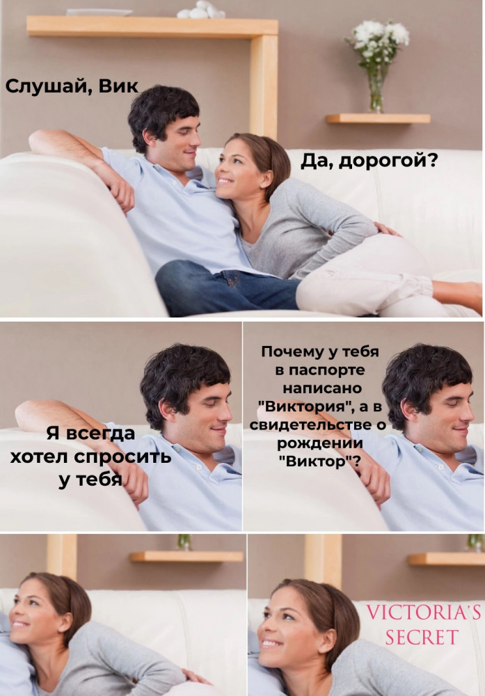 Смешные картинки