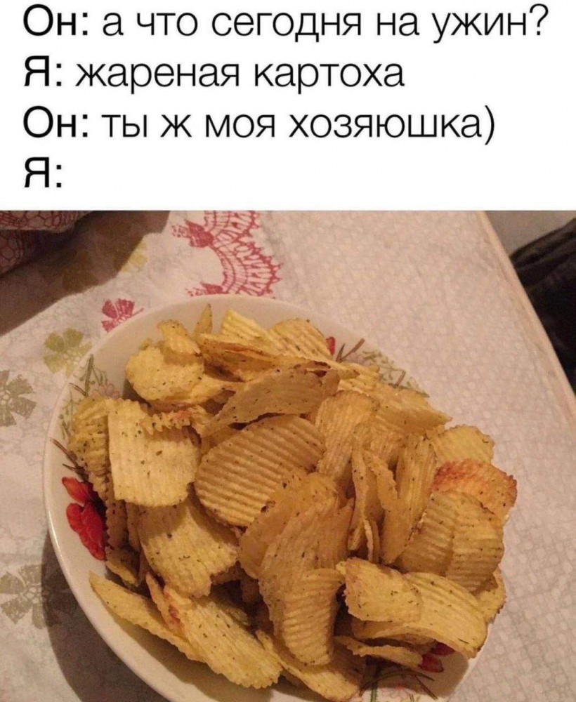 Смешные картинки