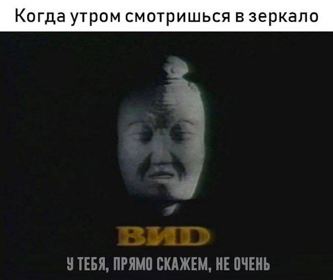 Смешные картинки