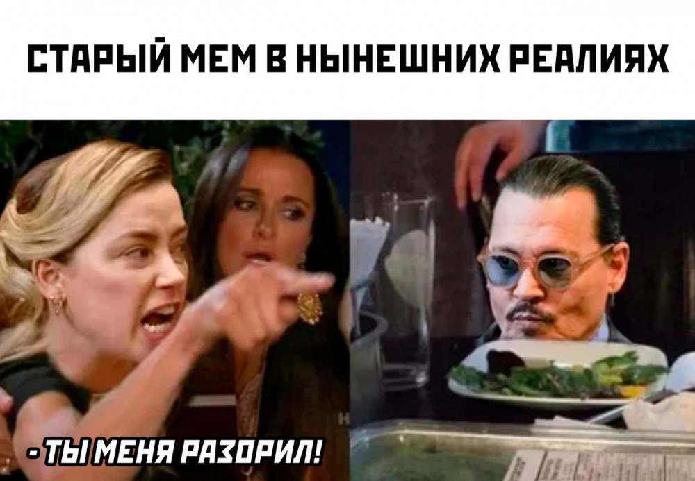 Смешные картинки