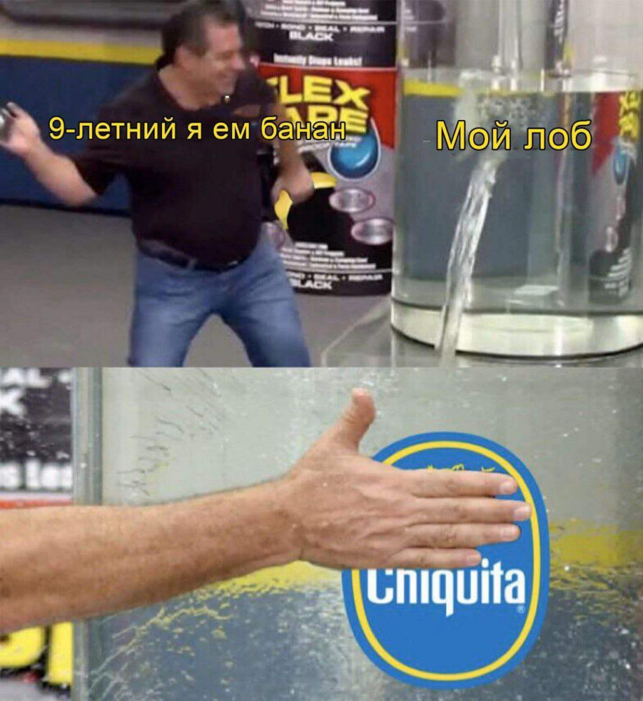 Смешные картинки