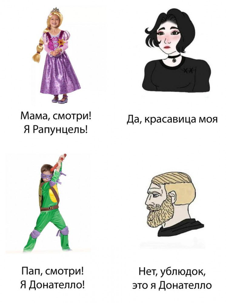 Приколы