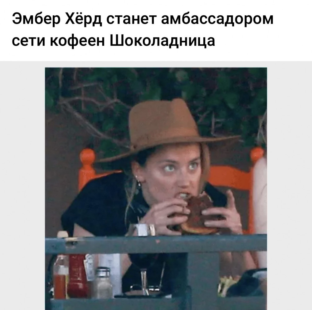 Смешная картинка мем досуга