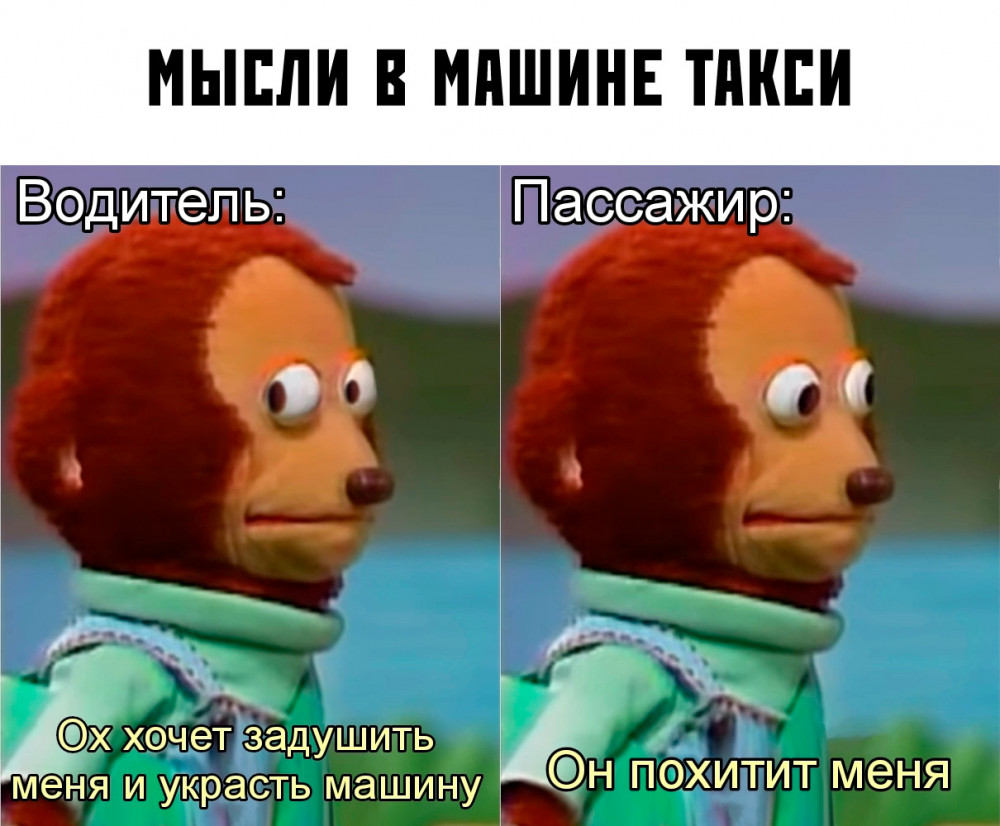 Самые смешные картинки с надписями, любимые мемы и чёрный юмор