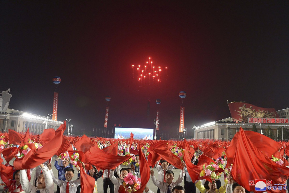 северная Корея