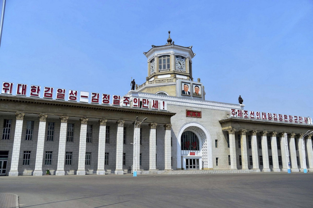 северная Корея