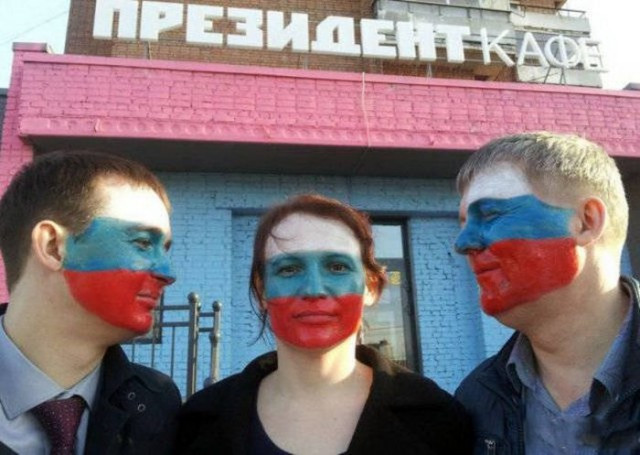 Пошлые фото чудиков и придурков из социальных сетей