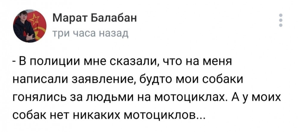 Смешные картинки