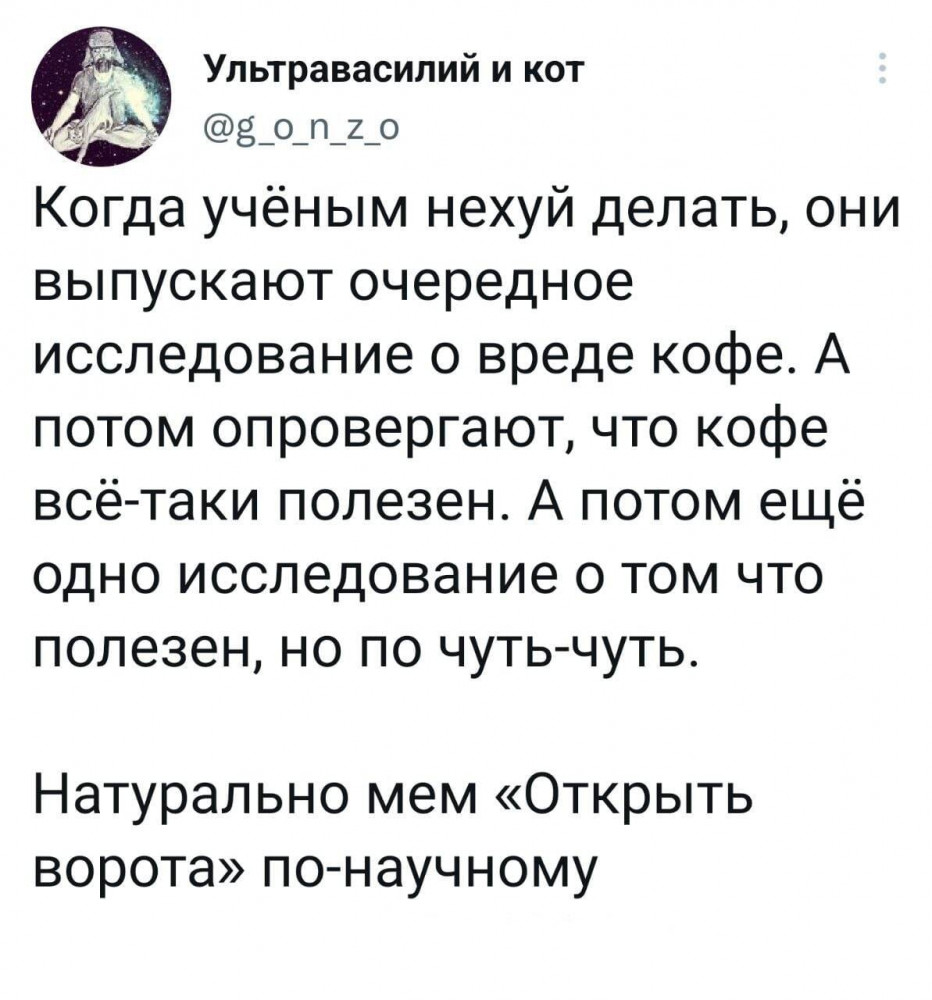 Смешные картинки