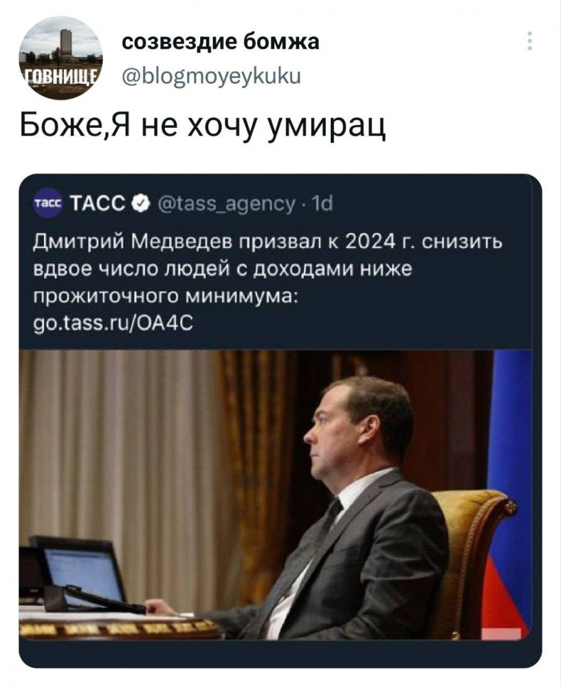 Смешные картинки