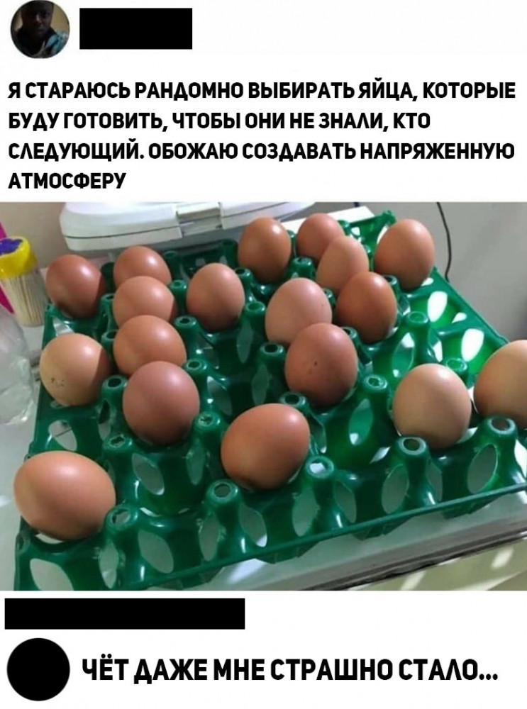 Смешные картинки