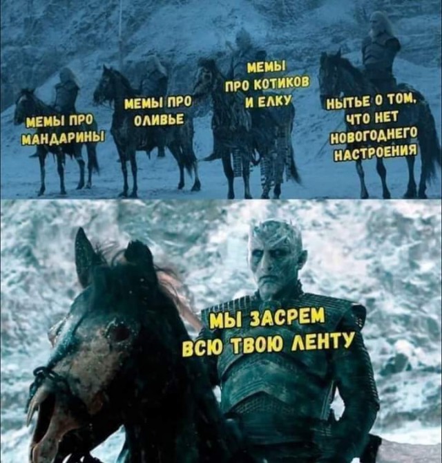 юмор для взрослых