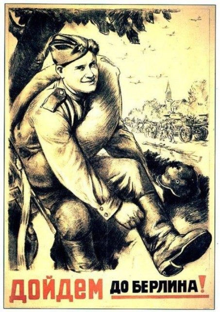 Как появились кирзовые сапоги - Больше чем Обувь