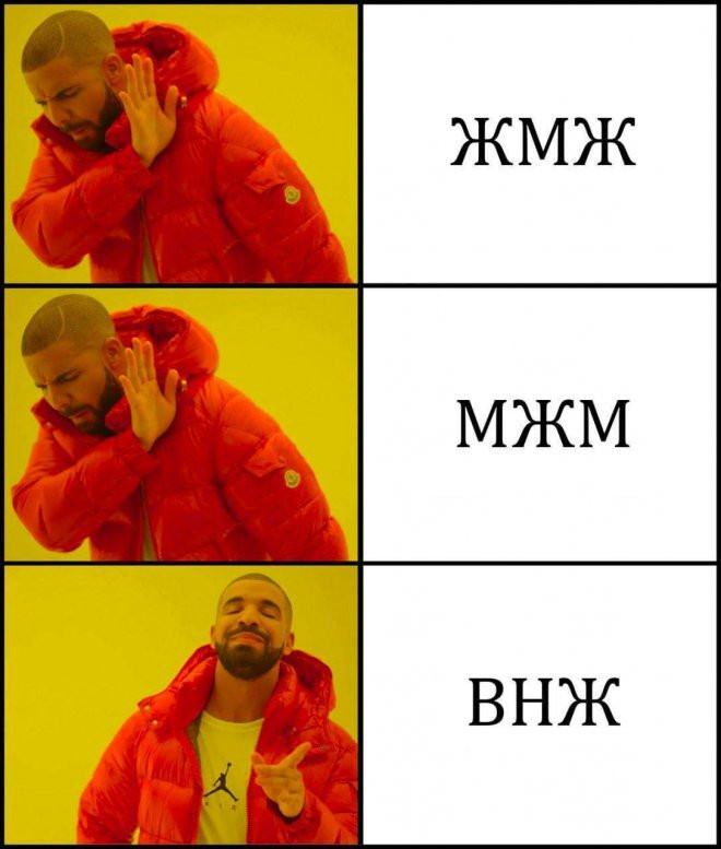 Юмор