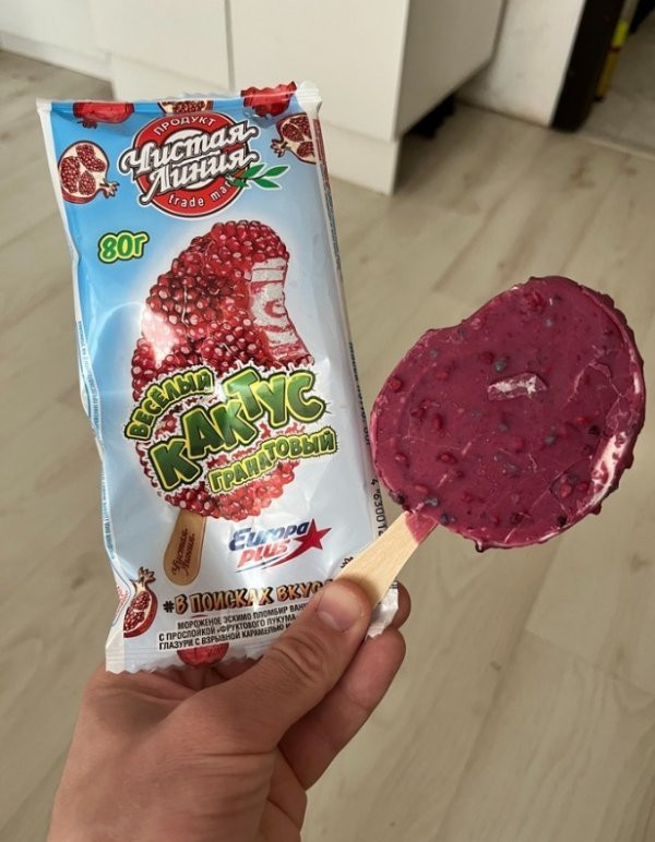 обман в магазинах