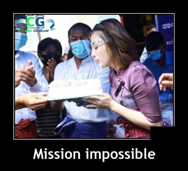 Демотиватор Дня