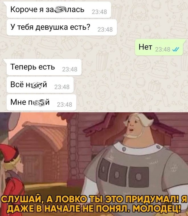 комментарии соцсетей