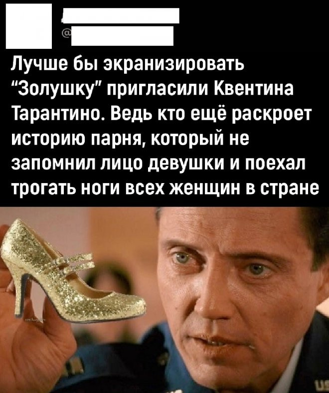 комментарии соцсетей