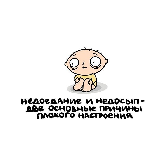 факты в картинках