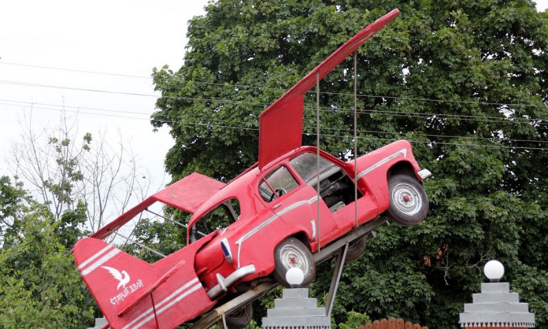 Позитив на Досуге