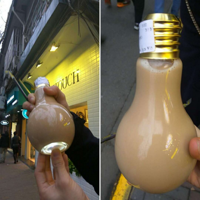 Прикольная картинка для хорошего настроения