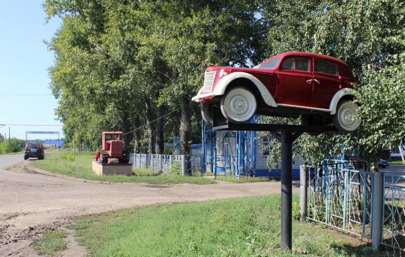 Позитив на Досуге