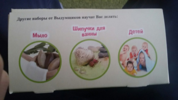 Прикольная картинка для хорошего настроения