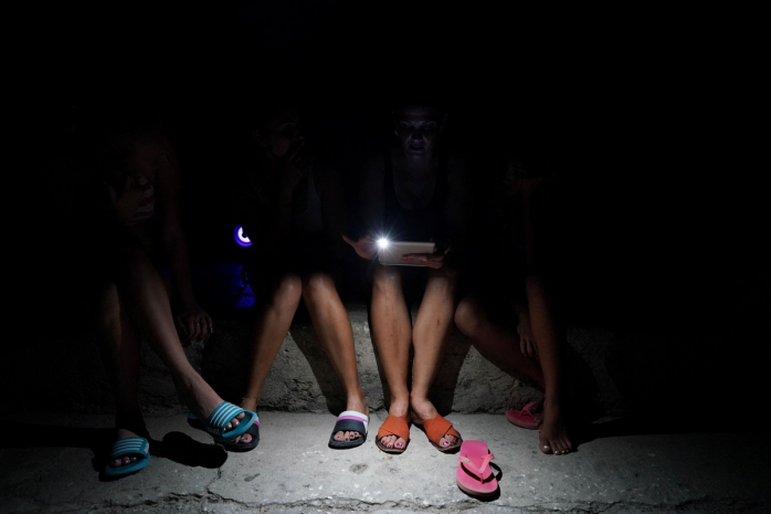 Остров Свободы на Кубе