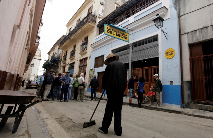 Остров Свободы на Кубе