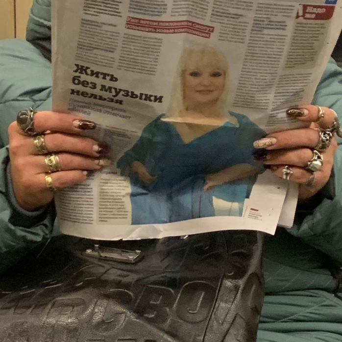 Чудики в метро