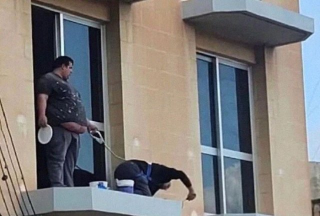 Техника безопасности