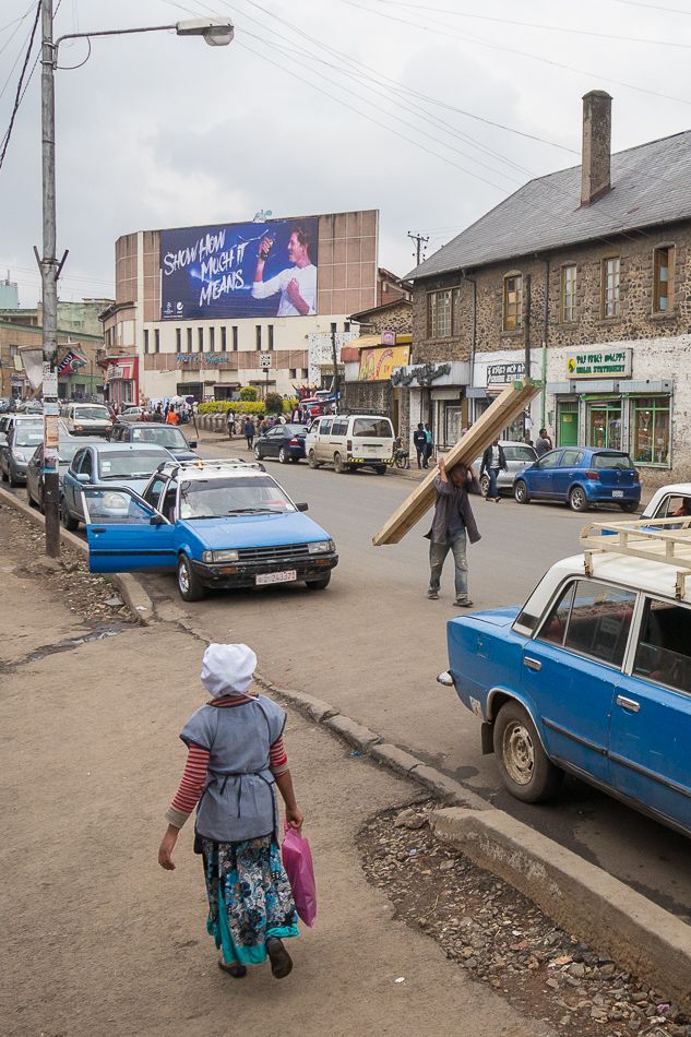 Эфиопский город хаоса и беспорядка - Амба