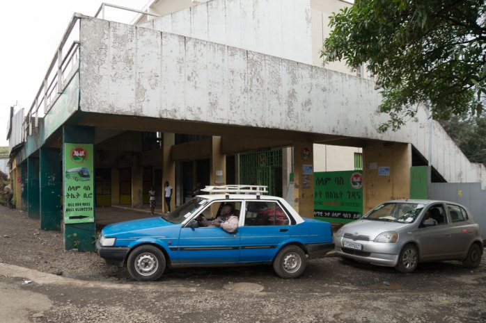 Эфиопский город хаоса и беспорядка - Амба