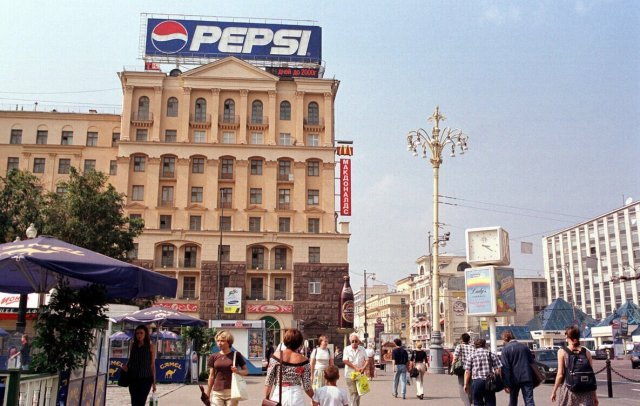 Наружная реклама начала 2000-х